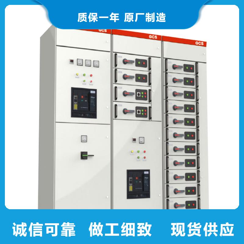 高压开关柜,【限流熔断器】支持定制