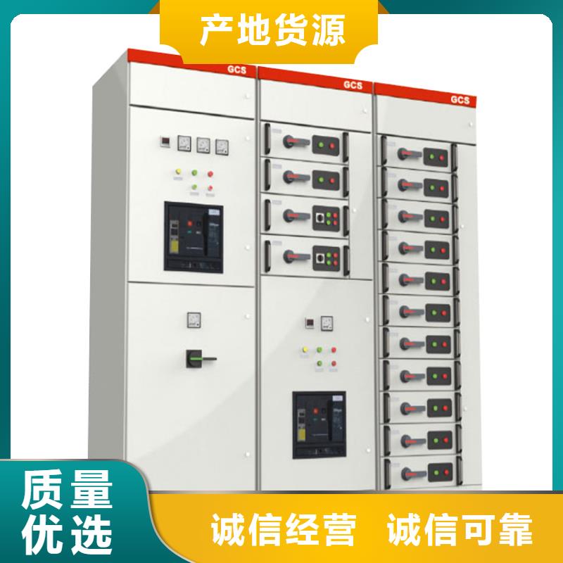 高压开关柜-【穿墙套管】工期短发货快
