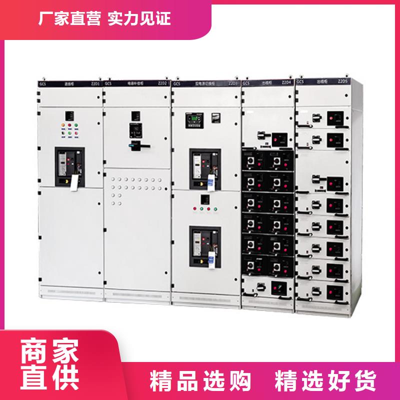 高压开关柜氧化锌避雷器供应品质卓越