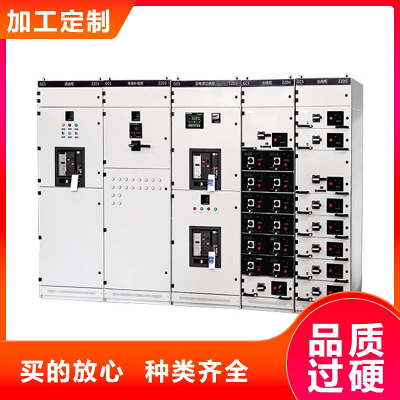|五莲|东港|枣庄|威海|青岛|潍坊|临沂樊高【 高压开关柜_氧化锌避雷器品质优良】