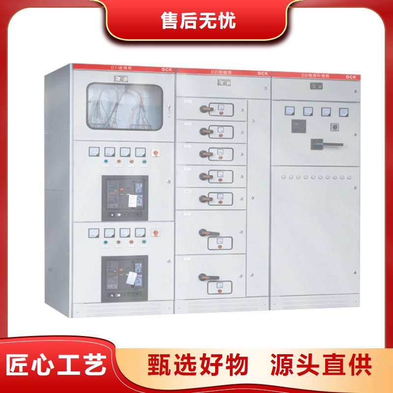高压开关柜氧化锌避雷器老品牌厂家-服务范围包括白云|天河|汕头|云浮|阳江|肇庆|韶关|珠海|江门等