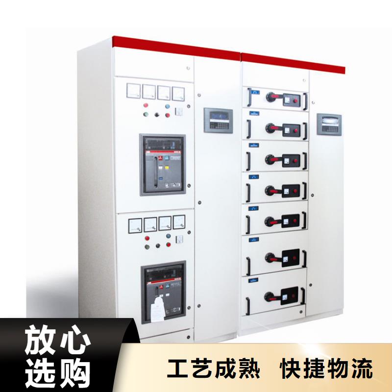 高压开关柜 【真空断路器】厂家拥有先进的设备-服务范围包括禹王台|尉氏|洛阳|鹤壁|南阳|新乡|安阳|许昌等
