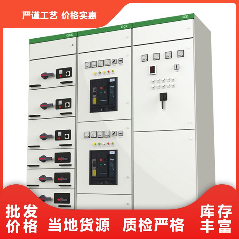 【高压开关柜】_穿墙套管拒绝差价|高低压电器销售-樊高电气销售部(临汾市分公司)