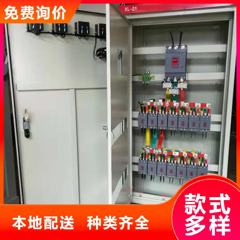 高压开关柜 【真空断路器】厂家拥有先进的设备-服务范围包括禹王台|尉氏|洛阳|鹤壁|南阳|新乡|安阳|许昌等