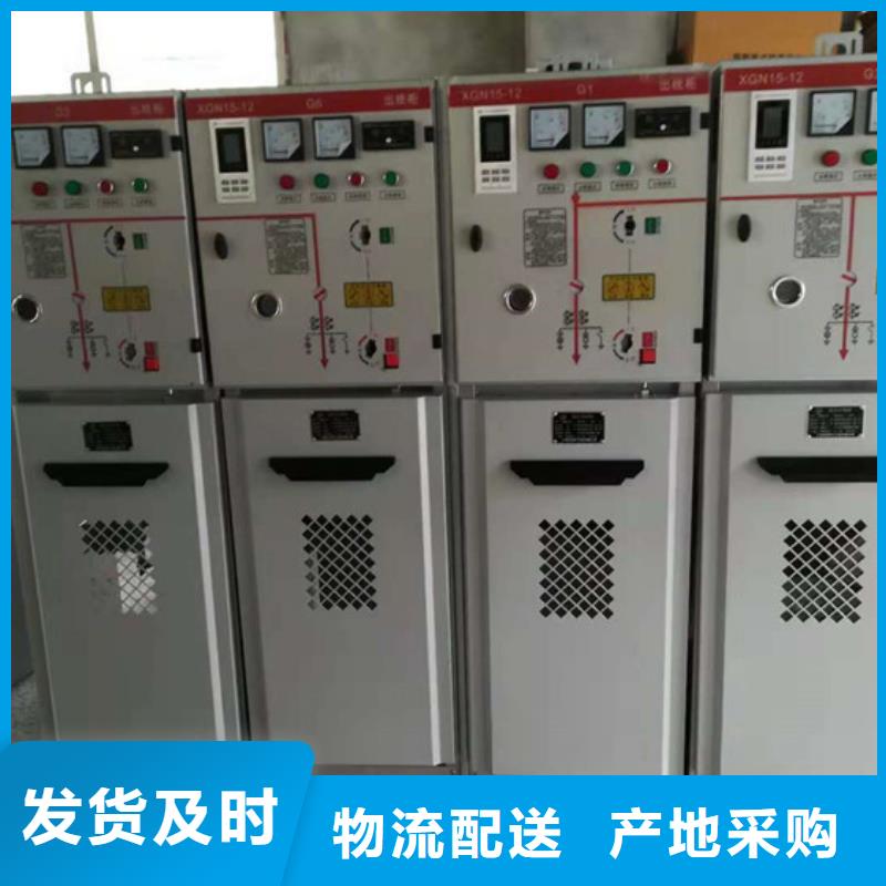 【高压开关柜_氧化锌避雷器来图定制】樊高高低压电器销售