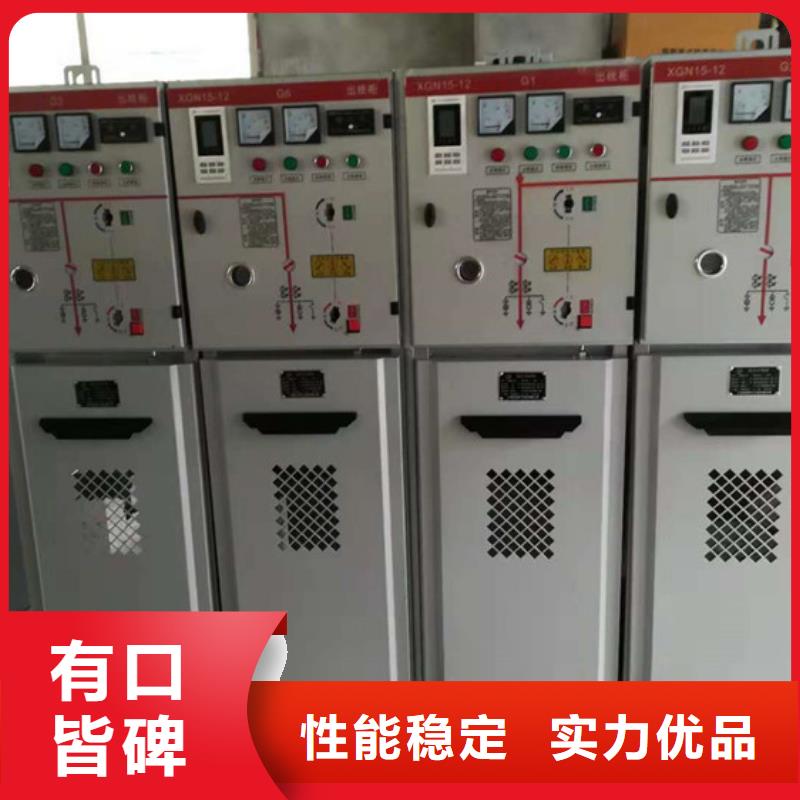 【 高压开关柜 穿墙套管专注生产制造多年】同城货源