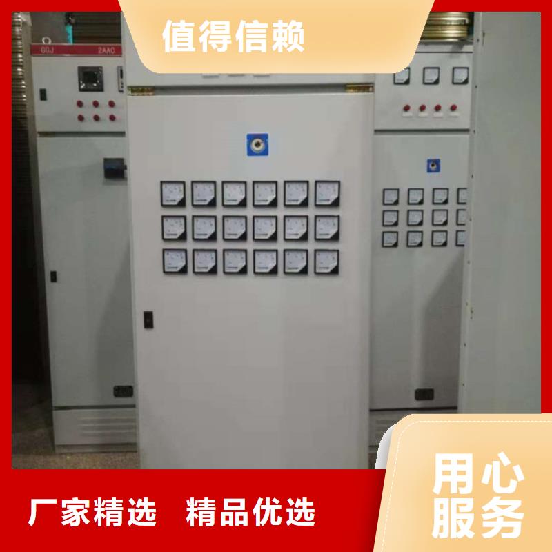 高压开关柜 【真空断路器】厂家拥有先进的设备-服务范围包括禹王台|尉氏|洛阳|鹤壁|南阳|新乡|安阳|许昌等