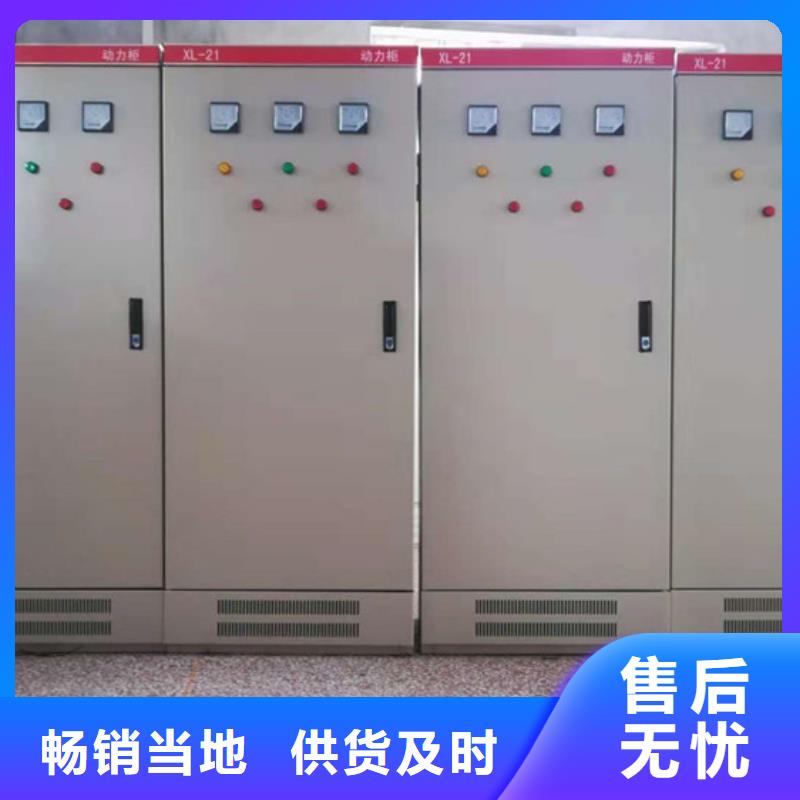 高压开关柜-【穿墙套管】工期短发货快