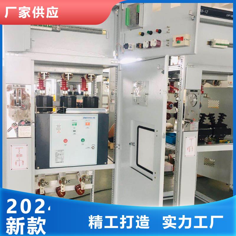【 高压开关柜 穿墙套管专注生产制造多年】同城货源