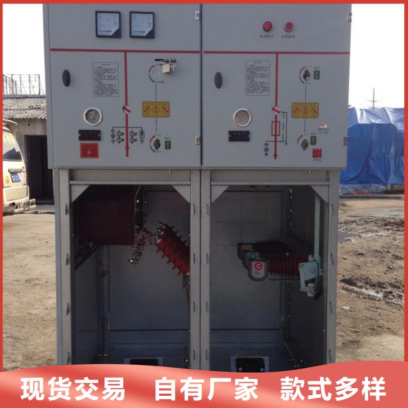 【高压开关柜】_穿墙套管工艺成熟覆盖范围含|凌河|北镇|营口|本溪|铁岭|大连