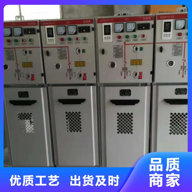 高压开关柜,【限流熔断器】支持定制