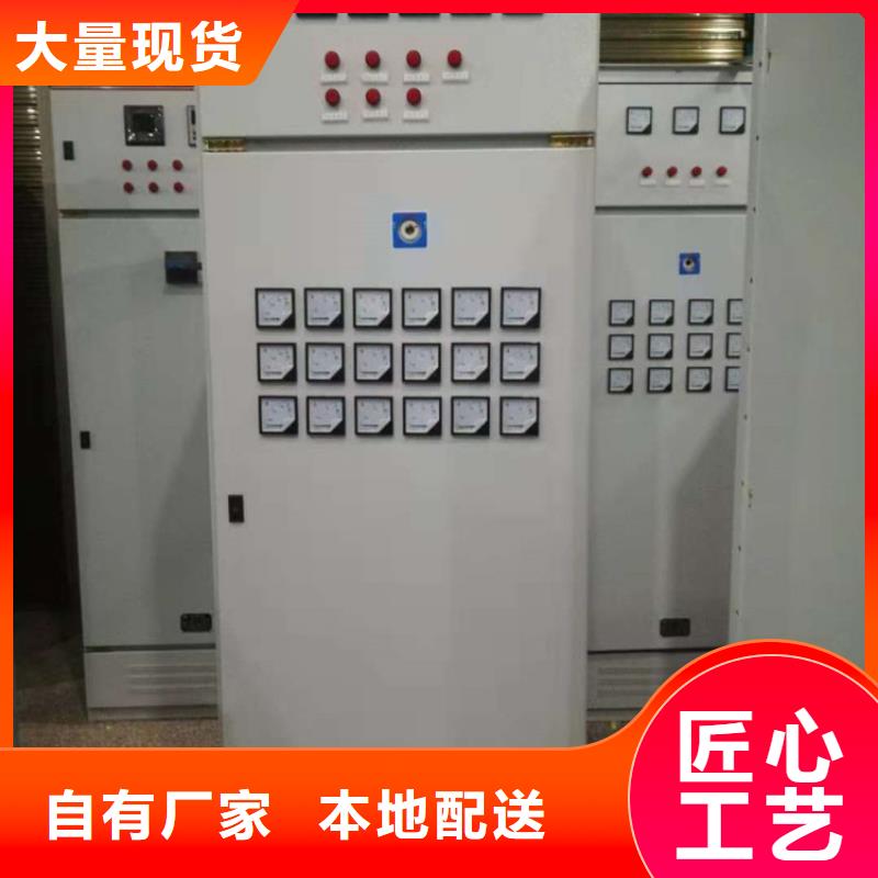 高压开关柜真空断路器好品质用的放心