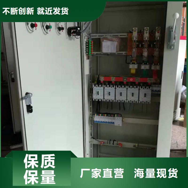 XGN66-12高压箱式固定开关柜系列照片