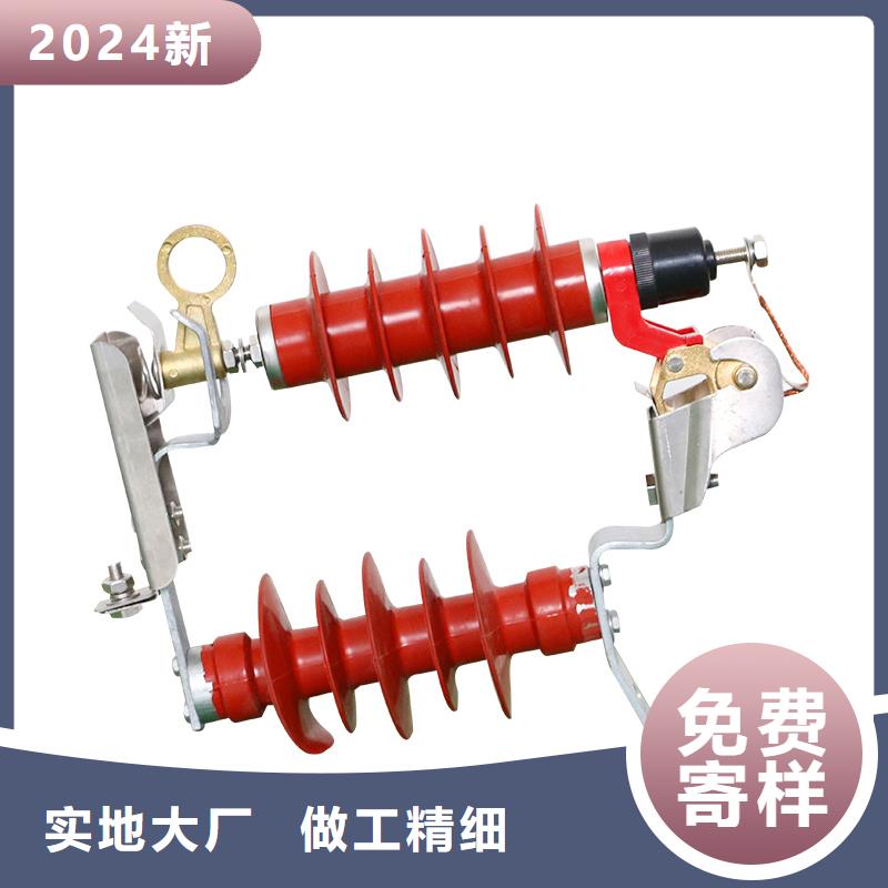 乐东县HY5WZ-52.7/134防雷装置樊高电气