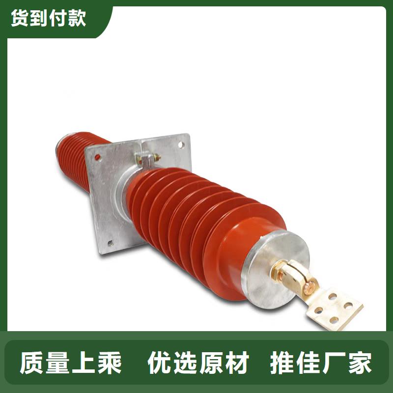 CWWB-40.5/2500A-4陶瓷穿墙套管樊高