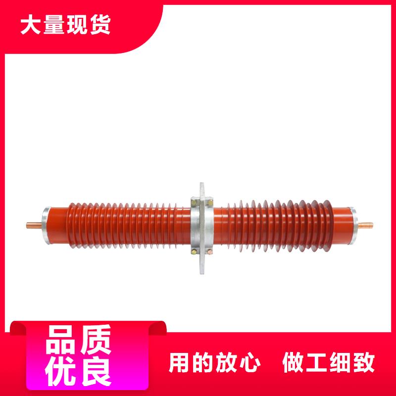 【穿墙套管】跌落式熔断器一致好评产品樊高高低压电器销售