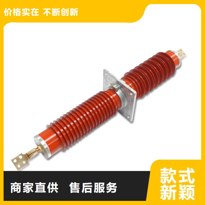 CWWB-40.5/2500A-4陶瓷穿墙套管樊高