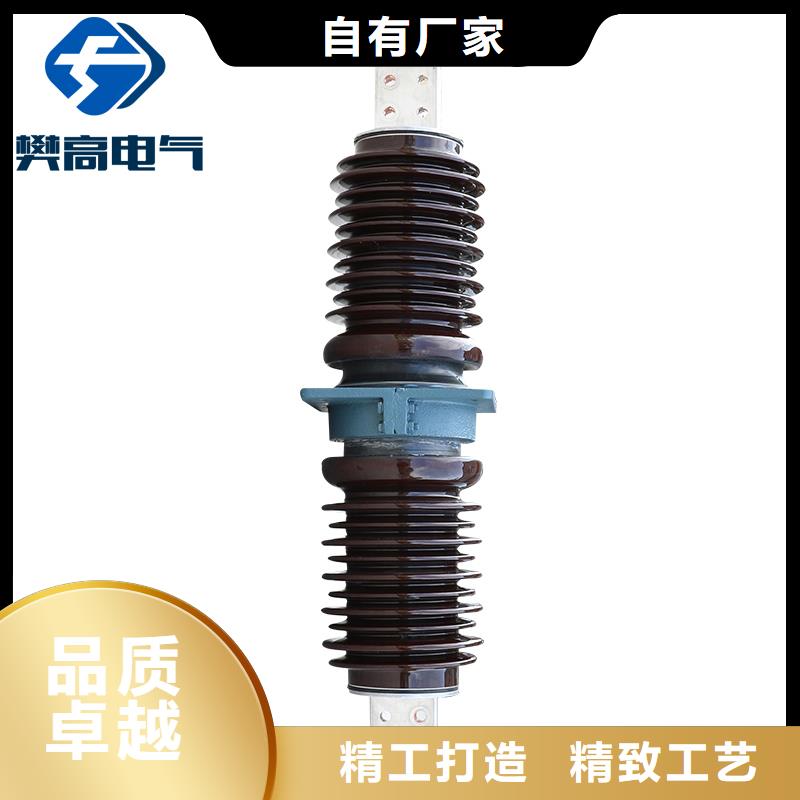 FCRG-24/1250A高压穿墙套管