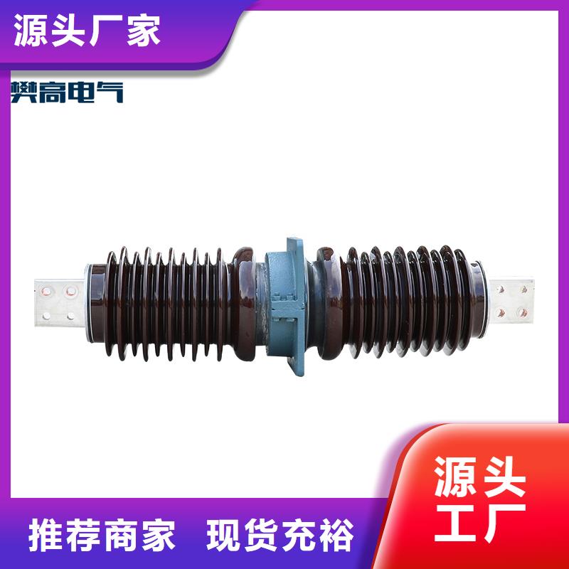 樊高高低压电器销售穿墙套管,【真空断路器】懂您所需39065.com