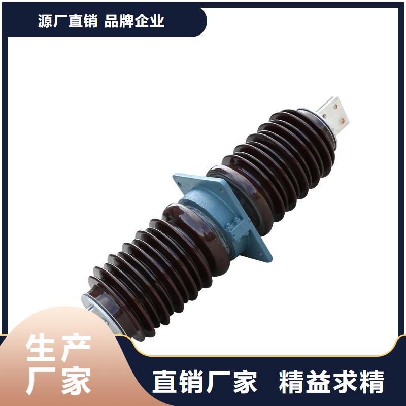 穿墙套管固定金具精选厂家好货|高低压电器销售-樊高电气销售部(益阳市分公司)