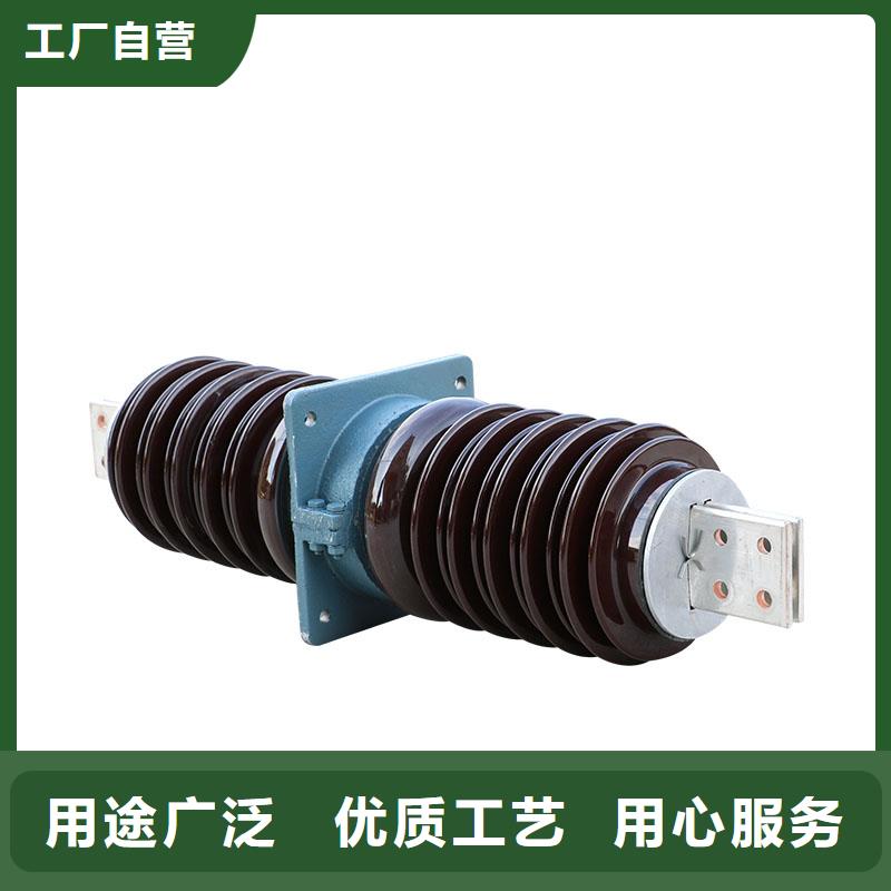 樊高高低压电器销售穿墙套管,【真空断路器】懂您所需39065.com