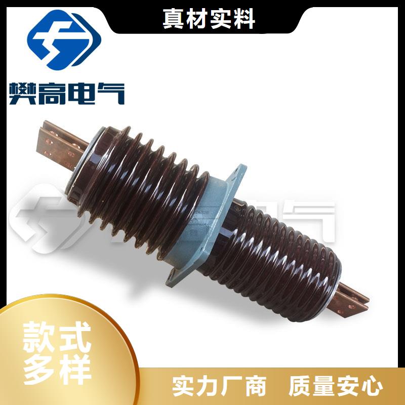 CWWB-40.5/2500A高压穿墙套管樊高