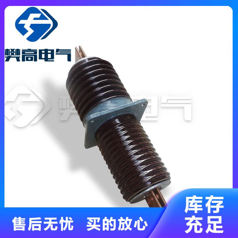 樊高高低压电器销售穿墙套管固定金具现货充足量大优惠39065.com
