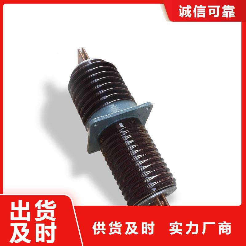 【穿墙套管】 固定金具用心细节