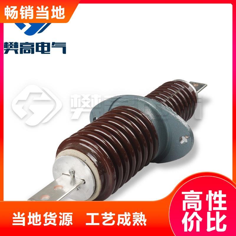穿墙套管氧化锌避雷器海量现货直销-可发货到海东|黄南|海西|海北|西宁|果洛|玉树