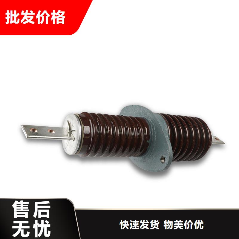 常年出售【穿墙套管】跌落式熔断器一致好评产品