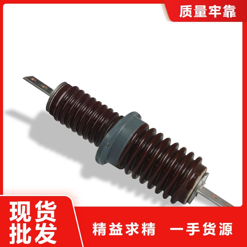常年出售【穿墙套管】跌落式熔断器一致好评产品