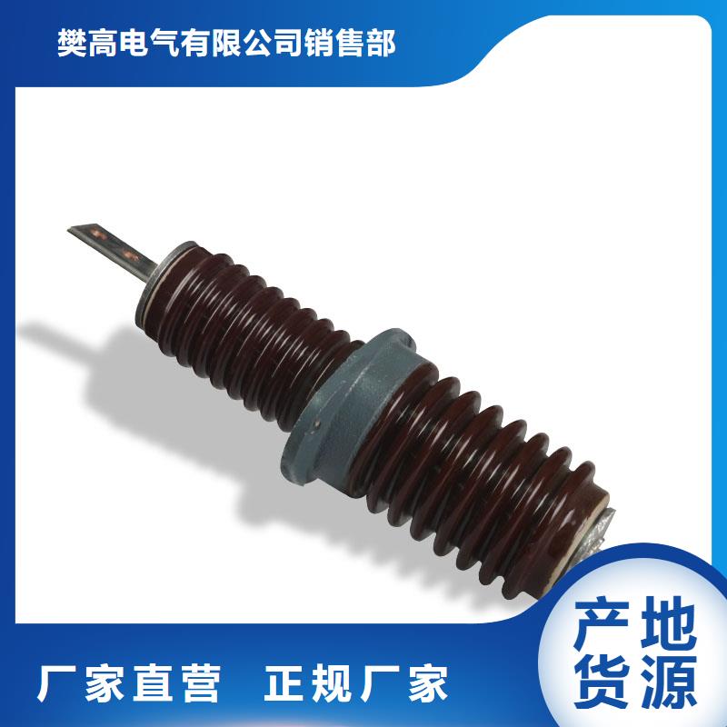 【穿墙套管品质保证】 樊高电气销售部(潮州市分公司)