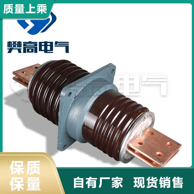 【穿墙套管】穿墙套管厂供应采购