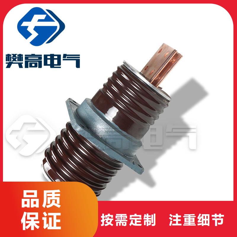 常年出售【穿墙套管】跌落式熔断器一致好评产品