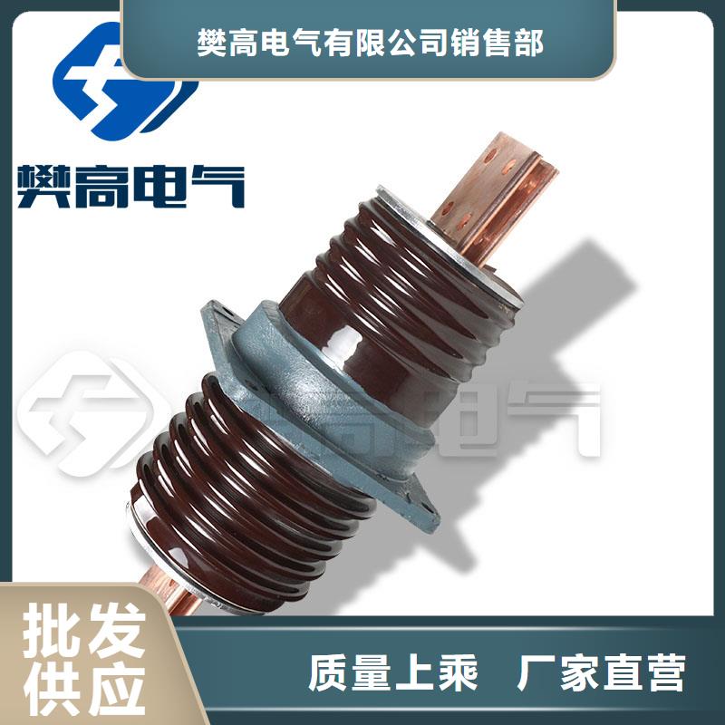 【穿墙套管】穿墙套管厂供应采购