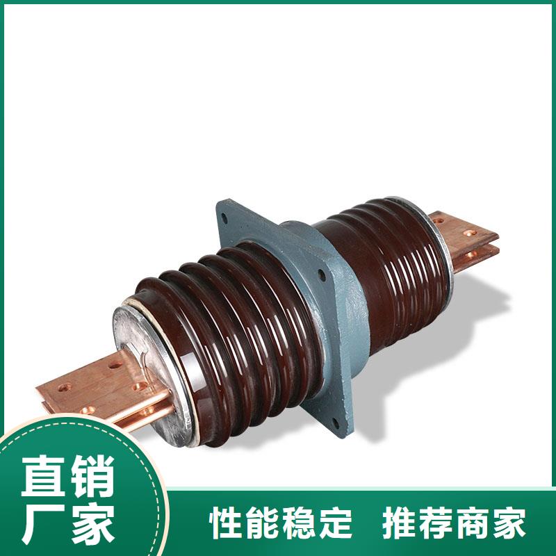 CWWB-35/1250A陶瓷穿墙套管