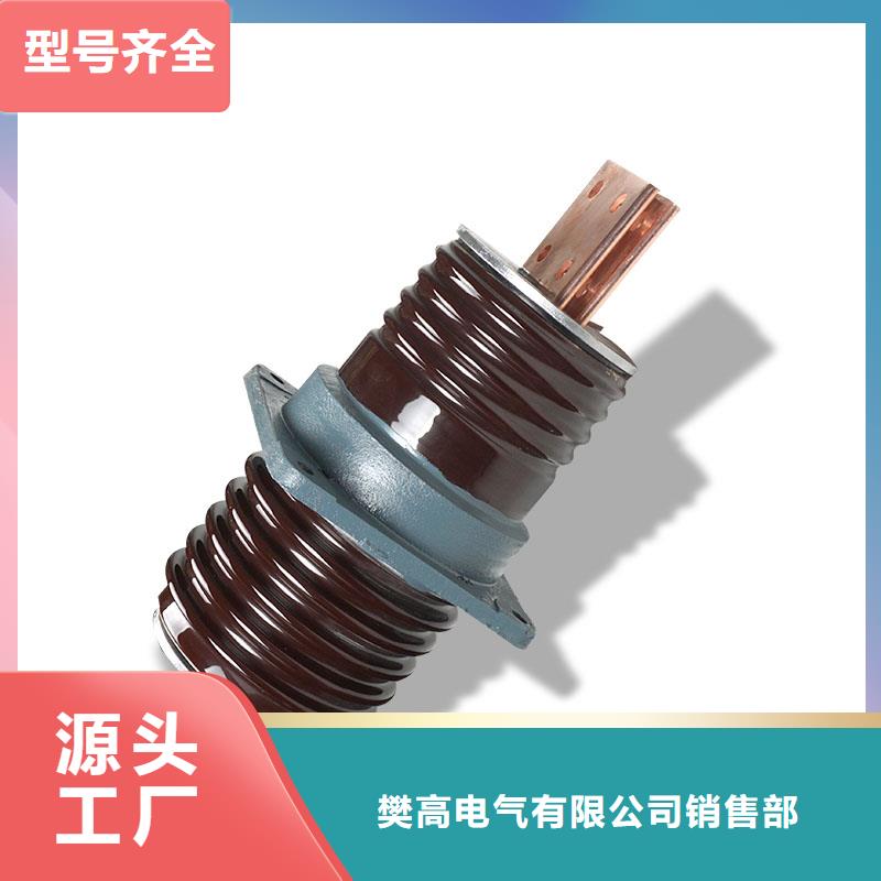 【穿墙套管品质保证】 樊高电气销售部(潮州市分公司)