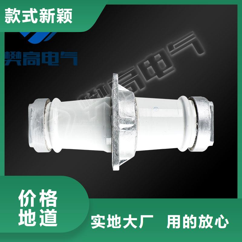高低压电器销售视频-新洲|江汉|咸宁|襄阳|黄石|黄冈高低压电器销售每个细节都严格把关-樊高电气销售部(武汉市分公司)