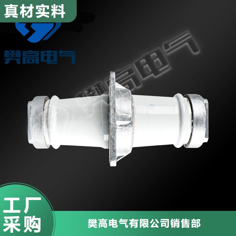 樊高高低压电器销售穿墙套管,【真空断路器】懂您所需39065.com