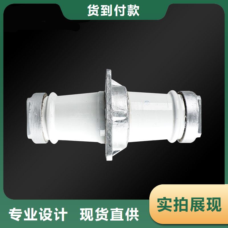 【穿墙套管】跌落式熔断器一致好评产品樊高高低压电器销售