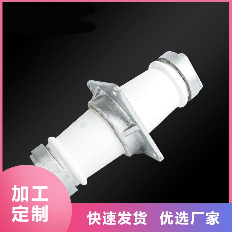 【穿墙套管】跌落式熔断器一致好评产品樊高高低压电器销售