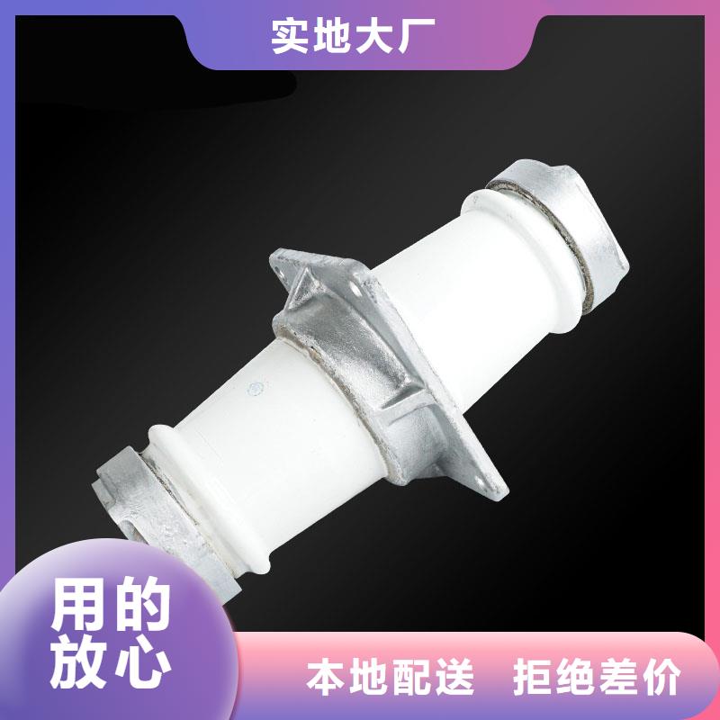 樊高高低压电器销售穿墙套管固定金具现货充足量大优惠39065.com