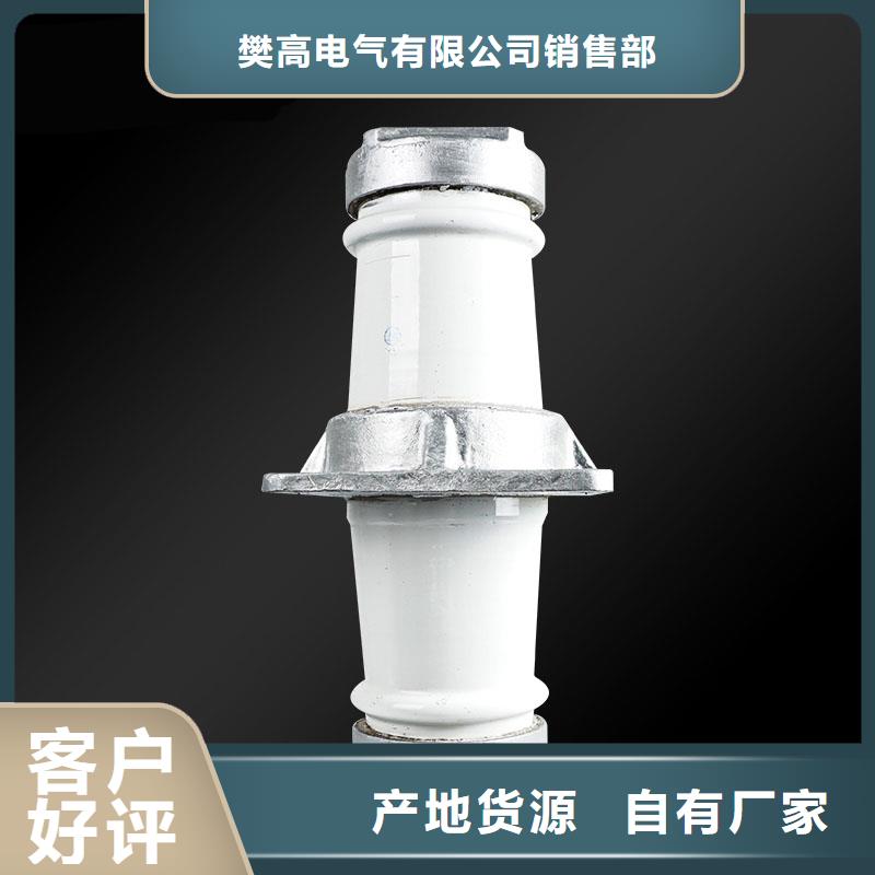 樊高穿墙套管,【固定金具】长期供应-业务覆盖区域|沈北新|于洪|辽阳|营口|葫芦岛|盘锦-云商赢企