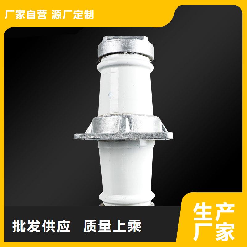常年出售【穿墙套管】跌落式熔断器一致好评产品