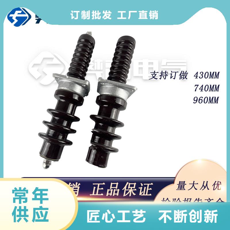 穿墙套管氧化锌避雷器海量现货直销-可发货到海东|黄南|海西|海北|西宁|果洛|玉树