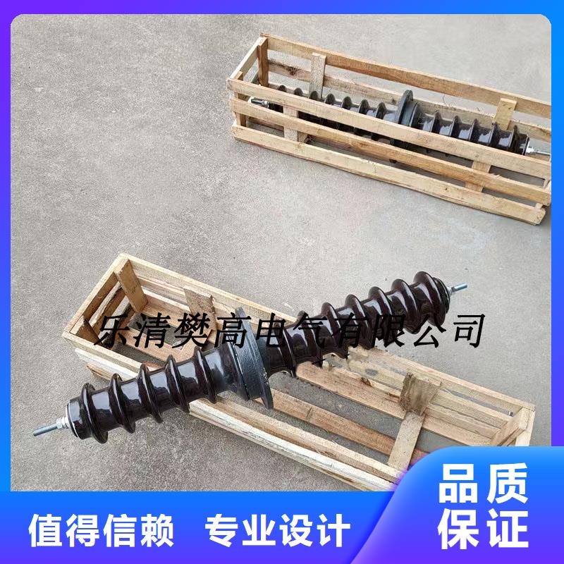 穿墙套管固定金具精选厂家好货|高低压电器销售-樊高电气销售部(益阳市分公司)
