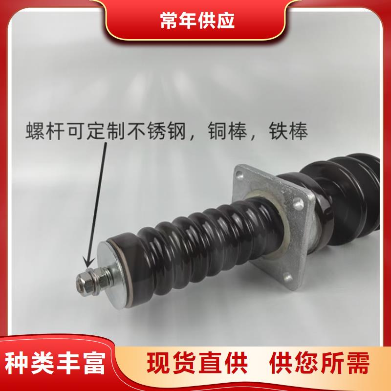 常年出售【穿墙套管】跌落式熔断器一致好评产品