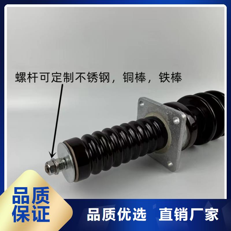 【穿墙套管】穿墙套管厂供应采购