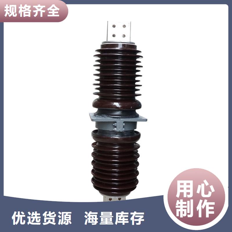 放心选购穿墙套管真空断路器客户信赖的厂家