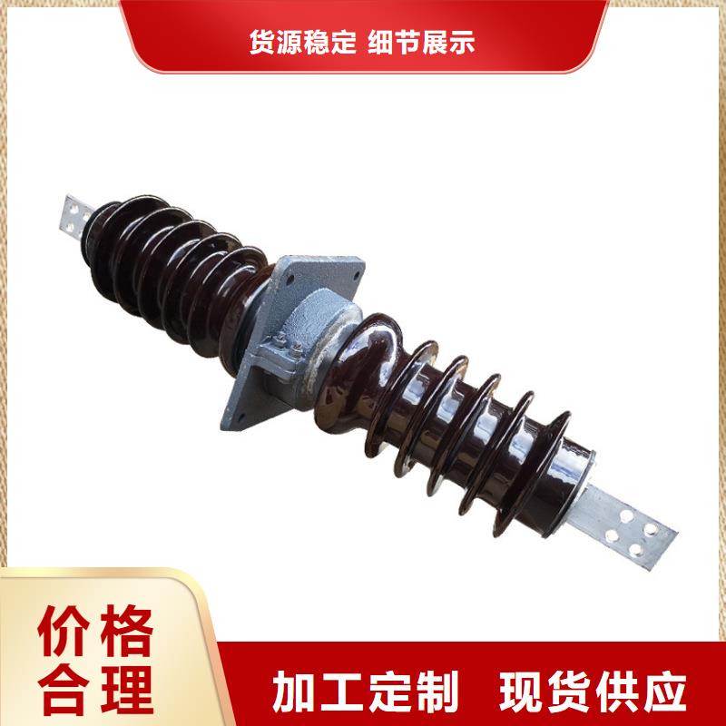 穿墙套管-【限流熔断器】核心技术覆盖范围含|乌海|阿拉善|兴安|赤峰